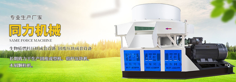 时博官方网站_时博SHIBO(中国)