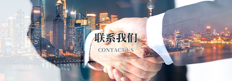 时博官方网站_时博SHIBO(中国)