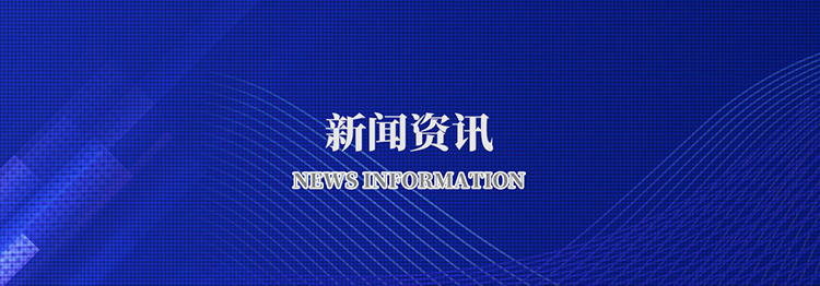 时博官方网站_时博SHIBO(中国)