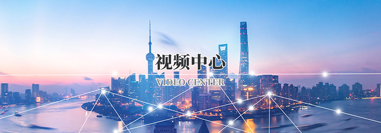 时博官方网站_时博SHIBO(中国)